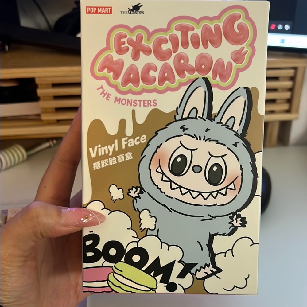 Pop Mart Exciting Macaron Sesame Bean